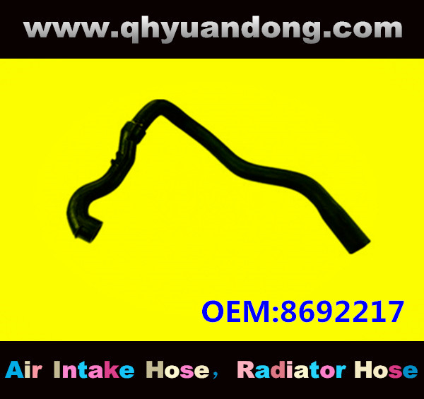 Radiator hose EB OEM:8692217
