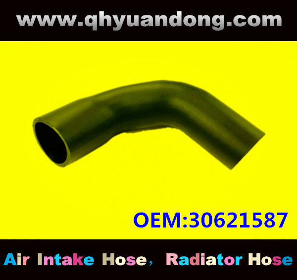 Radiator hose EB OEM:30621587