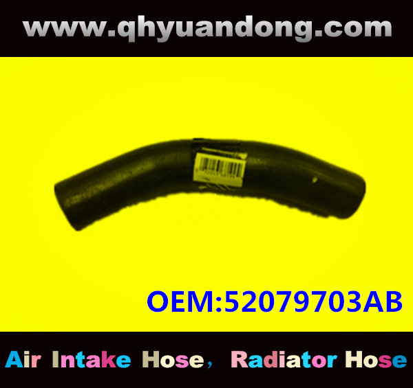 Radiator hose EB OEM:52079703AB
