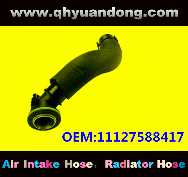 Radiator hose EB OEM:11127588417