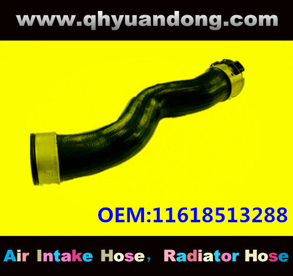 Radiator hose EB OEM:11618513288