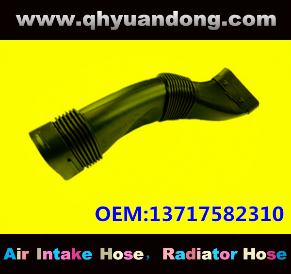 AIR INTAKE HOSE EB 13717582310