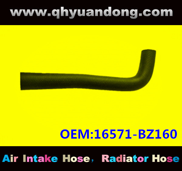 Radiator hose OEM:16571-BZ160