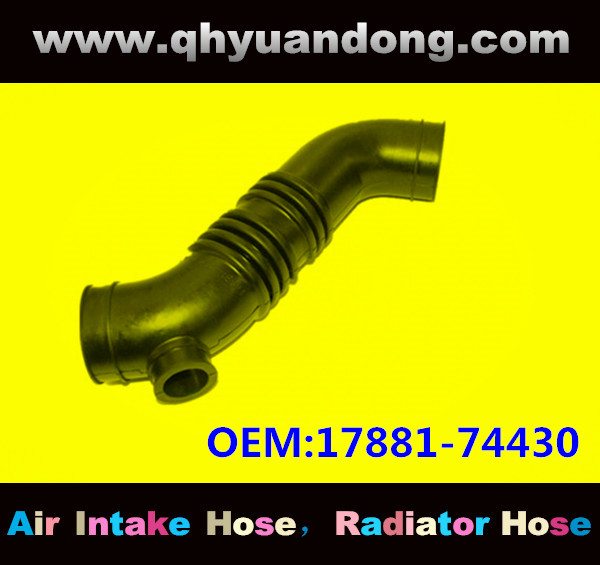 AIR INTAKE HOSE 17881-74430