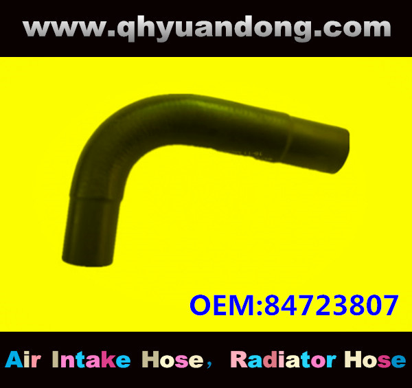 Radiator hose OEM:84723807