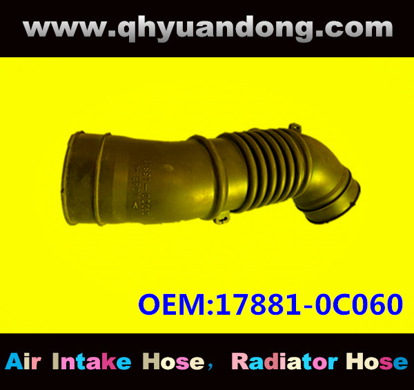 AIR INTAKE HOSE 17881-0C060