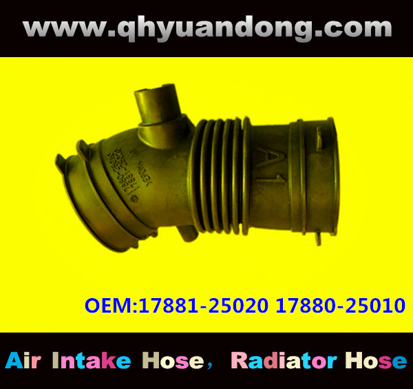 AIR INTAKE HOSE 17881-25020 17880-25010