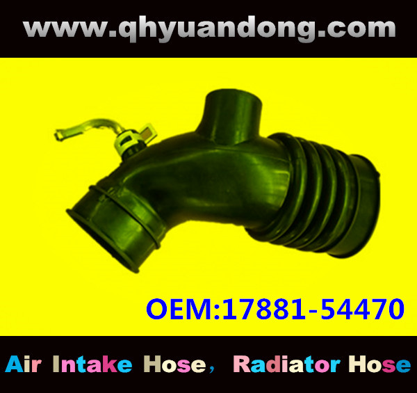 AIR INTAKE HOSE 17881-54470