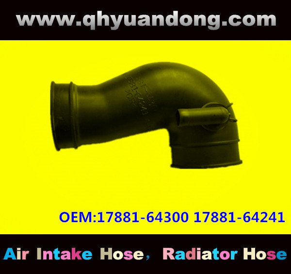 AIR INTAKE HOSE 17881-64300 17881-64241