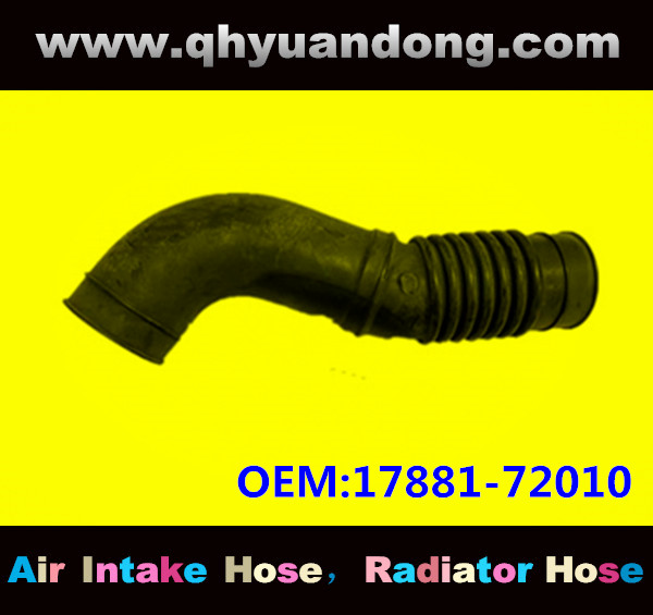 AIR INTAKE HOSE 17881-72010