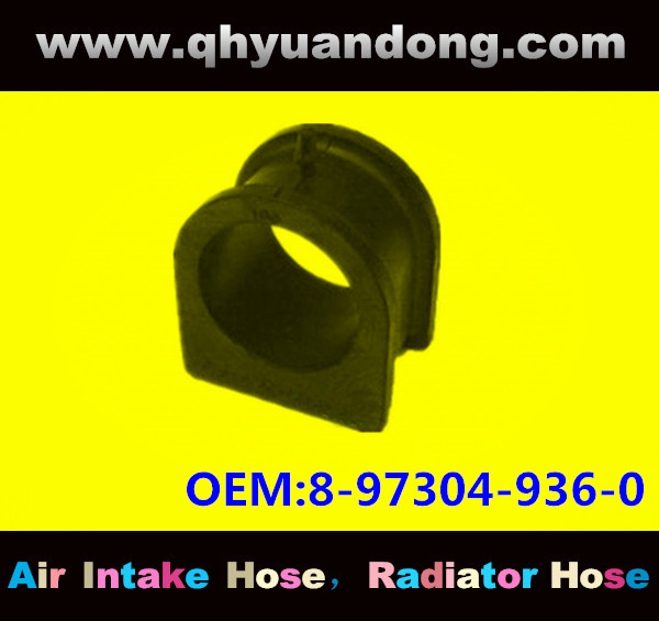 SUSPENSION BUSHING GG OEM 8-97304-936-0