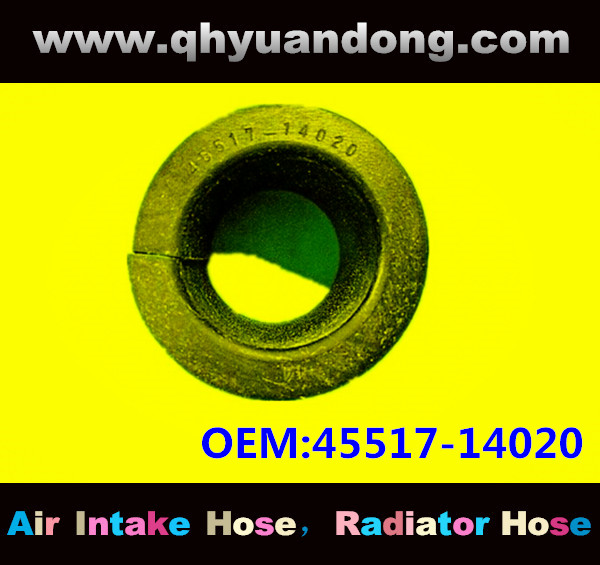 SUSPENSION BUSHING GG OEM 45517-14020