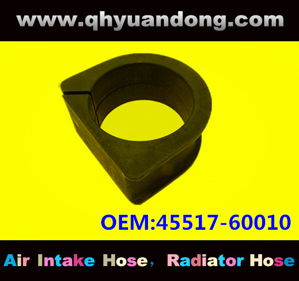 SUSPENSION BUSHING GG OEM 45517-60010