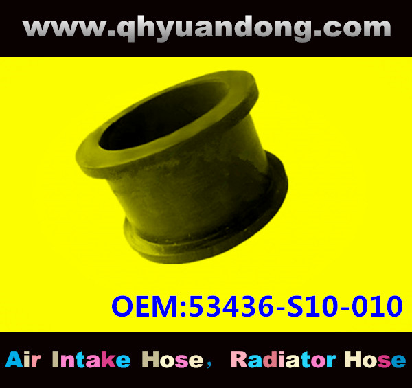 SUSPENSION BUSHING GG OEM 53436-S10-010