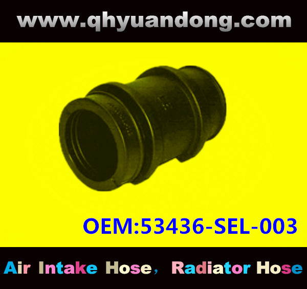 SUSPENSION BUSHING GG OEM 53436-SEL-003