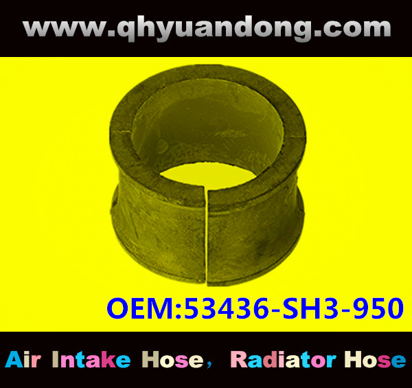 SUSPENSION BUSHING GG OEM 53436-SH3-950