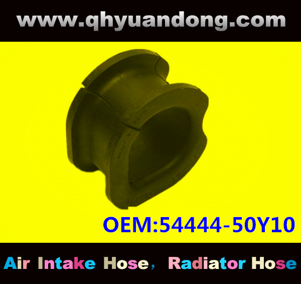 SUSPENSION BUSHING GG OEM 54444-50Y10