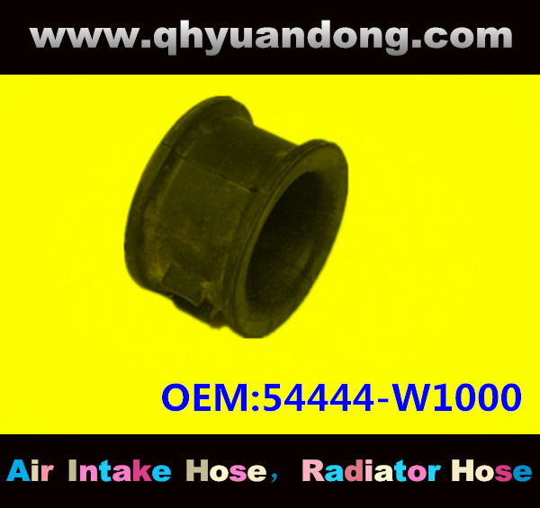 SUSPENSION BUSHING GG OEM 54444-W1000