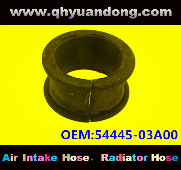 SUSPENSION BUSHING GG OEM 54445-03A00