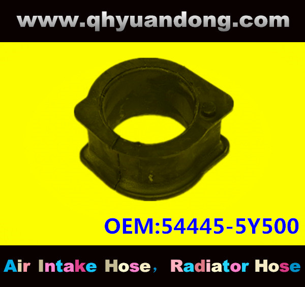 SUSPENSION BUSHING GG OEM 54445-5Y500