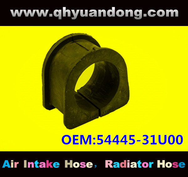 SUSPENSION BUSHING GG OEM 54445-31U00