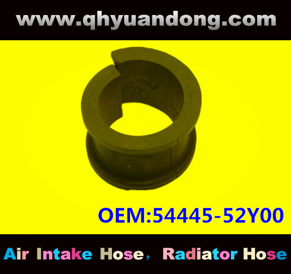 SUSPENSION BUSHING GG OEM 54445-52Y00