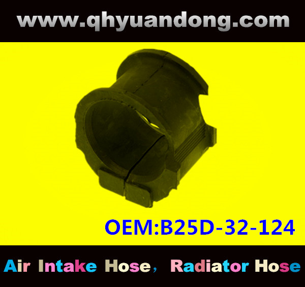 SUSPENSION BUSHING GG OEM B25D-32-124