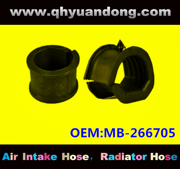 SUSPENSION BUSHING GG OEM MB-266705