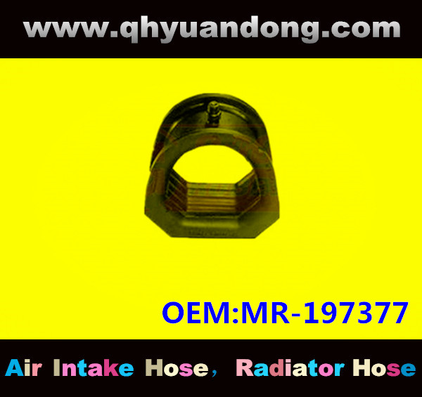 SUSPENSION BUSHING GG OEM MR-197377