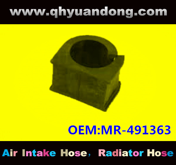 SUSPENSION BUSHING GG OEM MR-491363