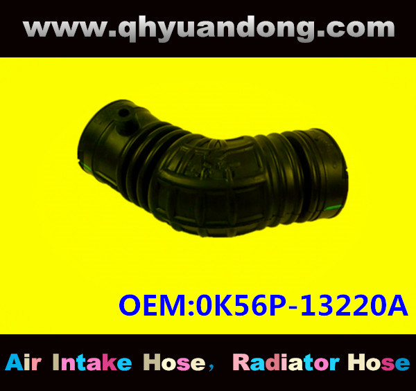 AIR INTAKE HOSE MLJY 0K56P-13220A