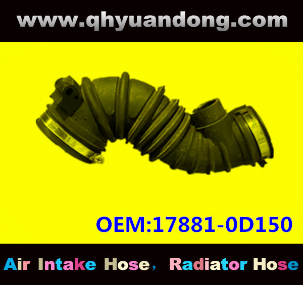 AIR INTAKE HOSE 17881-0D150