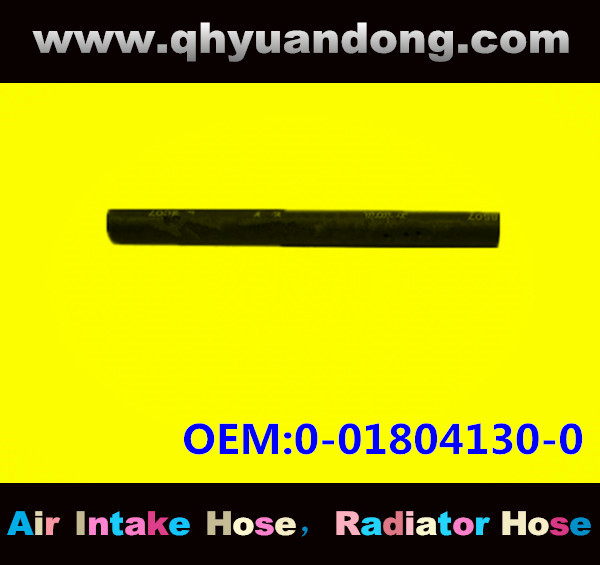 Radiator hose GG OEM:0-01804130-0