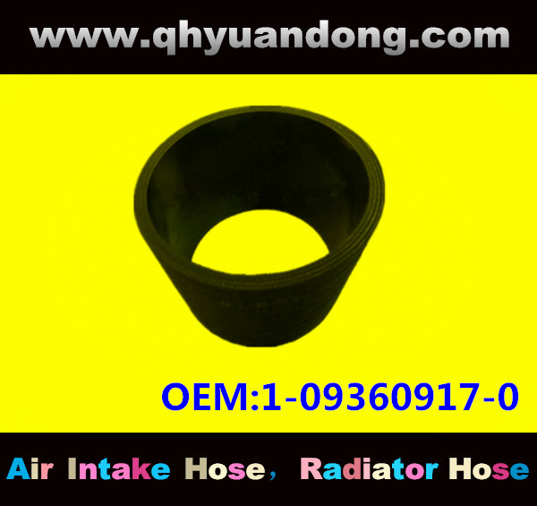 Radiator hose GG OEM:1-09360917-0