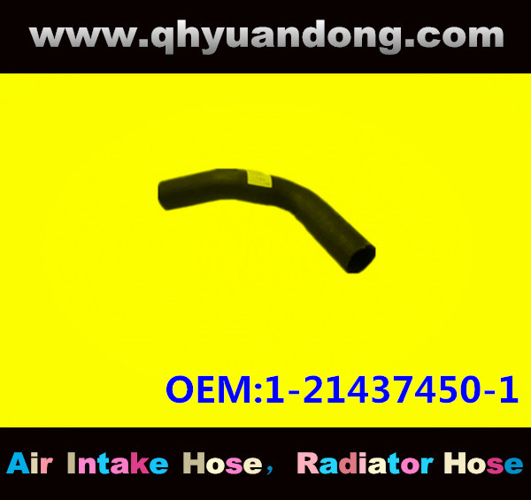Radiator hose GG OEM:1-21437450-1