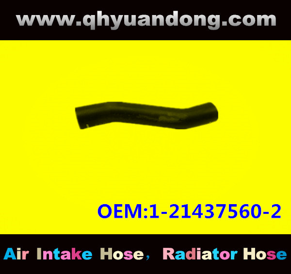 Radiator hose GG OEM:1-21437560-2