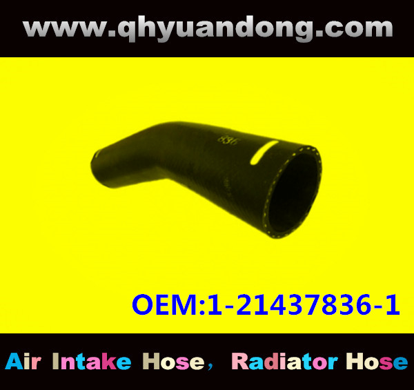 Radiator hose GG OEM:1-21437836-1