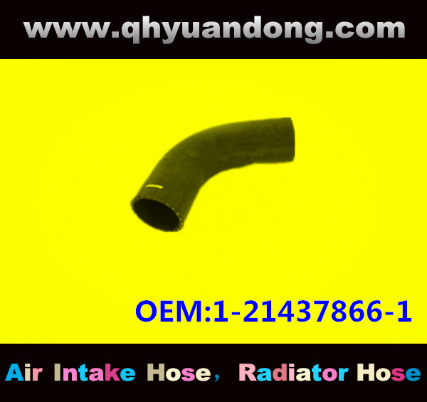 Radiator hose GG OEM:1-21437866-1