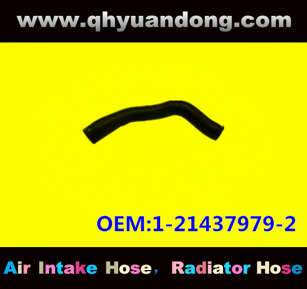 Radiator hose GG OEM:1-21437979-2