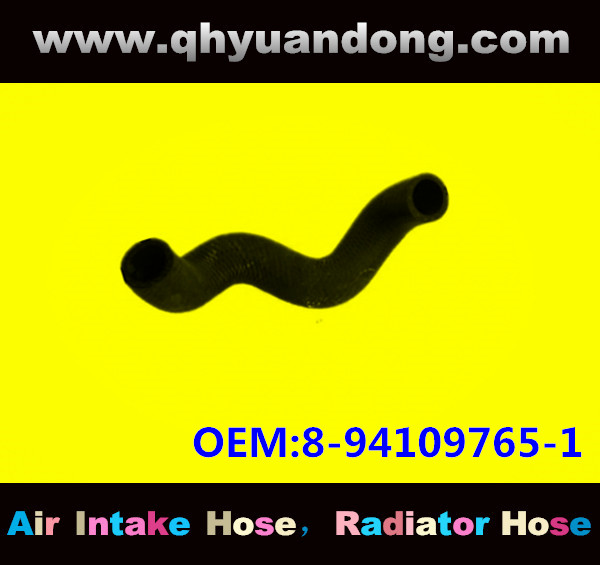 Radiator hose GG OEM:8-94109765-1