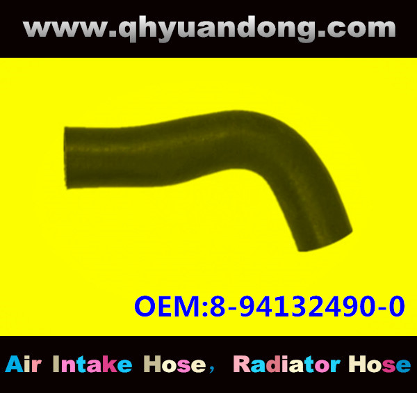 Radiator hose GG OEM:8-94132490-0