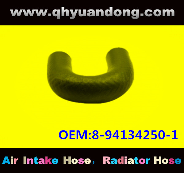 Radiator hose GG OEM:8-94134250-1