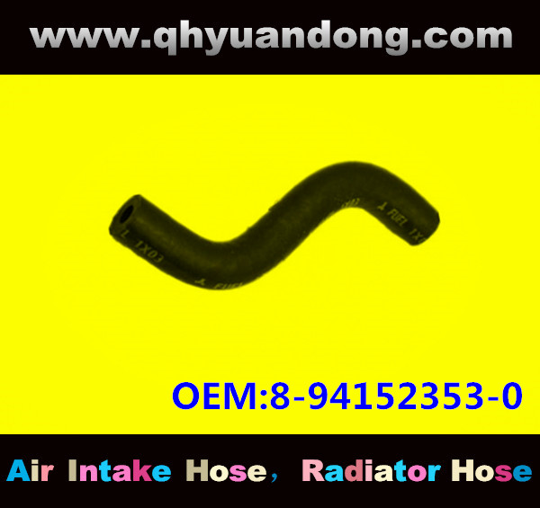 Radiator hose GG OEM:8-94152353-0