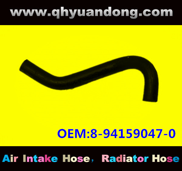 Radiator hose GG OEM:8-94159047-0