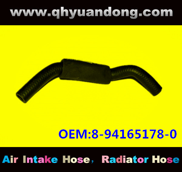 Radiator hose GG OEM:8-94165178-0