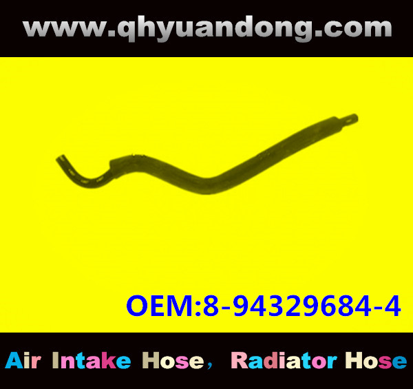 Radiator hose GG OEM:8-94329684-4