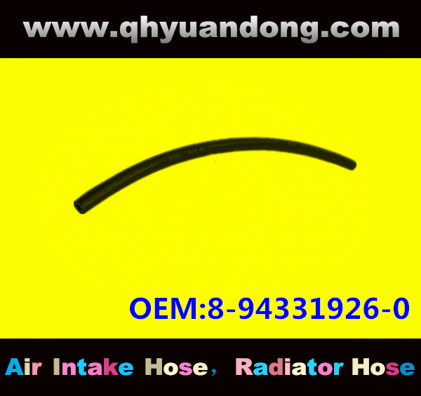 Radiator hose GG OEM:8-94331926-0