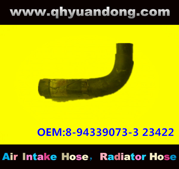 Radiator hose GG OEM:8-94339073-3 23422