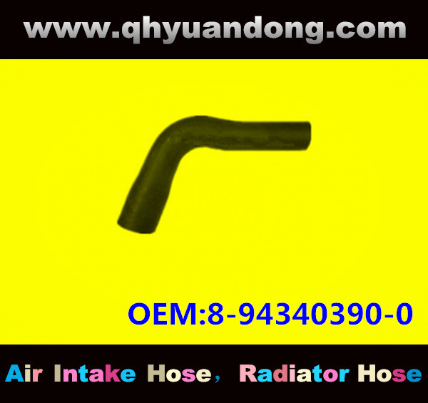 Radiator hose GG OEM:8-94340390-0