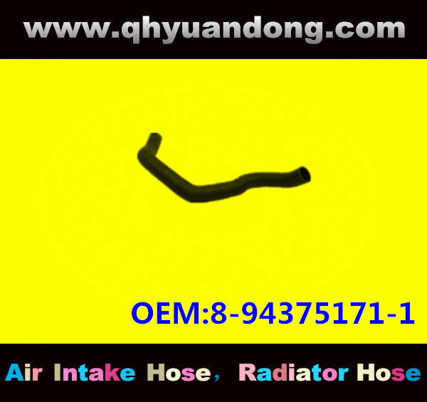 Radiator hose GG OEM:8-94375171-1